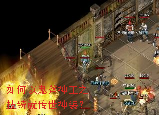 ����Թ�����֮�����ʹ�����װ��