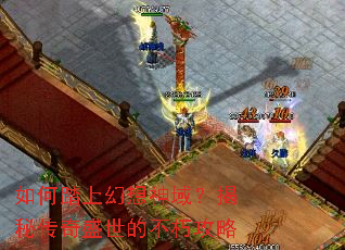 ���̤�ϻ������򣿽��ش���ʢ���Ĳ��๥��