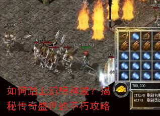 ���̤�ϻ������򣿽��ش���ʢ���Ĳ��๥��