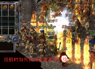 �һ�ʱ��κ������ø����λ��