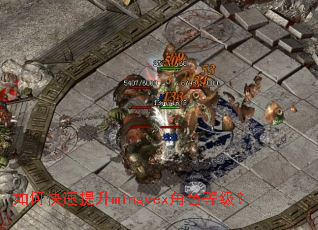 ��ο�������mingyex��ɫ�ȼ���