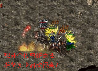 �뿪������SF��Ҫ׼�����������ʽ�