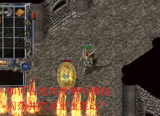 �������ʧ�����ж��Դ������˷�������ս��