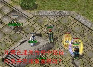 �������ʧ�����ж��Դ������˷�������ս��