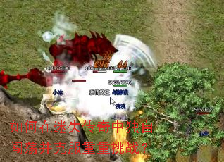 �������ʧ�����ж��Դ������˷�������ս��