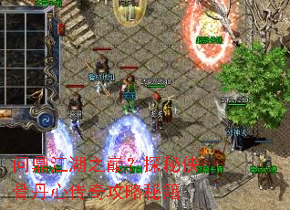 �ʶ�����֮�ۣ�̽�����ǵ��Ĵ��湥���ؼ�