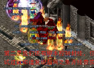 �ڶ������ǻ��нű����Ʒ�ң��κ��˶������������Ƿ����������Լ��Թ���֪������©��֮�㿪�Ҳ�ʵֱ�ӷ�Ų����Ͳ�������ľ����㣿