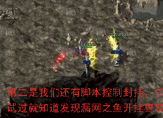 �ڶ������ǻ��нű����Ʒ�ң��κ��˶������������Ƿ����������Լ��Թ���֪������©��֮�㿪�Ҳ�ʵֱ�ӷ�Ų����Ͳ�������ľ����㣿