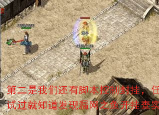 �ڶ������ǻ��нű����Ʒ�ң��κ��˶������������Ƿ����������Լ��Թ���֪������©��֮�㿪�Ҳ�ʵֱ�ӷ�Ų����Ͳ�������ľ����㣿