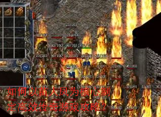 ��������˷�Ϊ�����ƶ���Ч������Ϸ���ԣ�