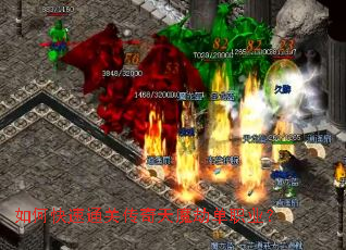 ��ο���ͨ�ش�����ħ�ٵ�ְҵ��