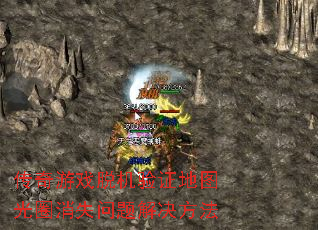 ������Ϸ�ѻ���֤��ͼ��Ȧ��ʧ����������