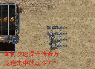 ��ο������������������е�ս������