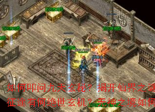 ���ߵ�ʾ������أ��ҿ��ɽ�֮�յ�������;�кξ�������������֮����δ�ɣ�