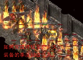 �������ռ�ȫ������װ���ļ��Ȼ�������