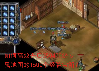 ��θ�Ч����350400��ר����ͼ��1500�����鱦�䣿