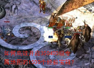 ��θ�Ч����350400��ר����ͼ��1500�����鱦�䣿