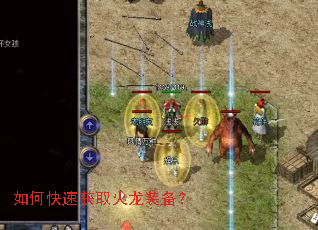 ��ο��ٻ�ȡ����װ����