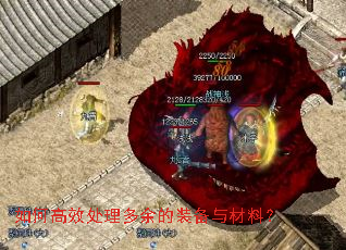 ��θ�Ч���������װ������ϣ�