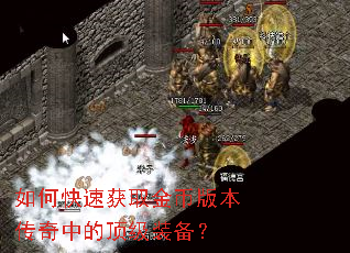 ��ο��ٻ�ȡ��Ұ汾�����еĶ���װ����