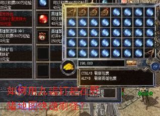 ����þųݶ�����Ұ����ͼ����ˢ�֣�