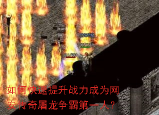 ��ο�������ս����Ϊ���������������Ե�һ�ˣ�