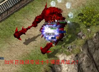 �����ȷ�����ʿ��������ս����