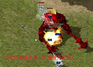 �����ȷ�����ʿ��������ս����