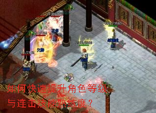 ��ο���������ɫ�ȼ����������������ȣ�