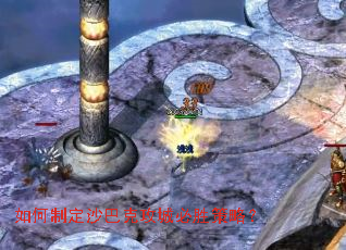 ����ƶ�ɳ�Ϳ˹��Ǳ�ʤ���ԣ�