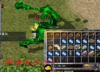 ��λ�����Ѫ��֮���飿