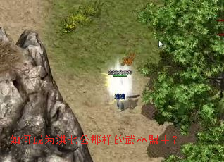 ��γ�Ϊ���߹�����������������