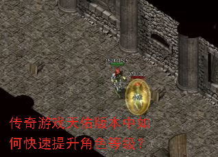 ������Ϸ���Ӱ汾����ο���������ɫ�ȼ���