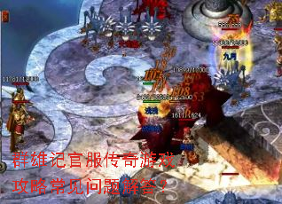 Ⱥ�ۼǹٷ�������Ϸ���Գ���������