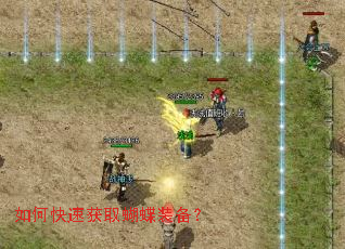 ��ο��ٻ�ȡ����װ����