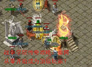 ս��ѧԺ���湥�ԣ���δ��㿪ʼ��Ϊ������ң�