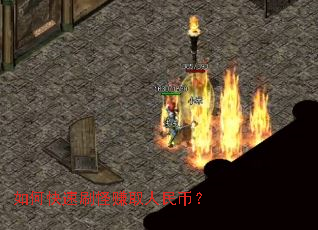 ��ο���ˢ��׬ȡ����ң�