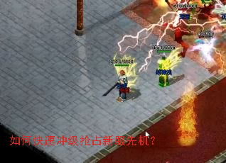 ��ο��ٳ弶��ռ�·��Ȼ���