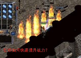 张颌如何快速提升战力? 张颌如何快速提升战力?