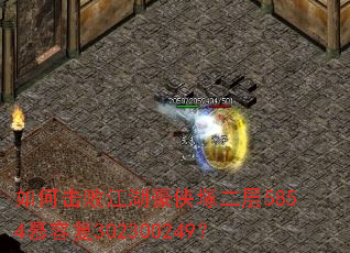 ��λ��ܽ��������V����5854Ľ�ݸ�302300249��