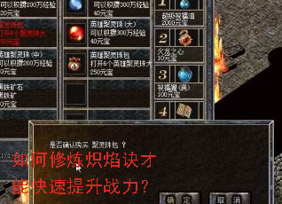 ���������������ܿ�������ս����