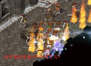 ��θ�Ч�ռ�900������ʯ��