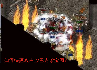 ��ο��ٹ�ռɳ�Ϳ��䱦��