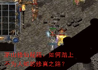 éɽ�����ؼ������̤�ϲ�Ϊ��֪������֮·��