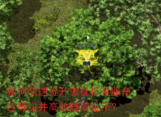 ��ο����������Ӵ�����ɫ�ȼ�����Ч׬ȡ��ң�