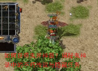 ��λ�ù������������ع���¼�еĲ��ഫ˵����������