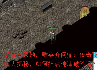 ��������أ�ȺӢ���ʶ��������ؼ�����أ����ָ���Խ����վ���