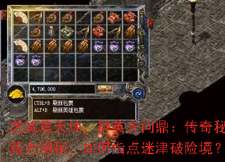 ��������أ�ȺӢ���ʶ��������ؼ�����أ����ָ���Խ����վ���