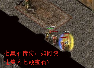 ����ʯ���棺��ο��ټ����߿ű�ʯ��