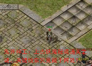 �����񹤣��Ϲ���ħ�ؾ�ͨ��֮�գ��ؼ������������ںδ���